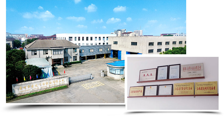 河南省水利勘測有限公司單位簡介 河南省水利勘測有限公司單位介紹