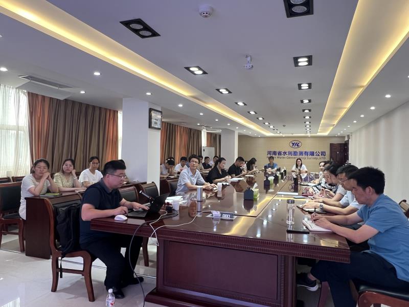 公司舉辦科研經費管理培訓與研討會議