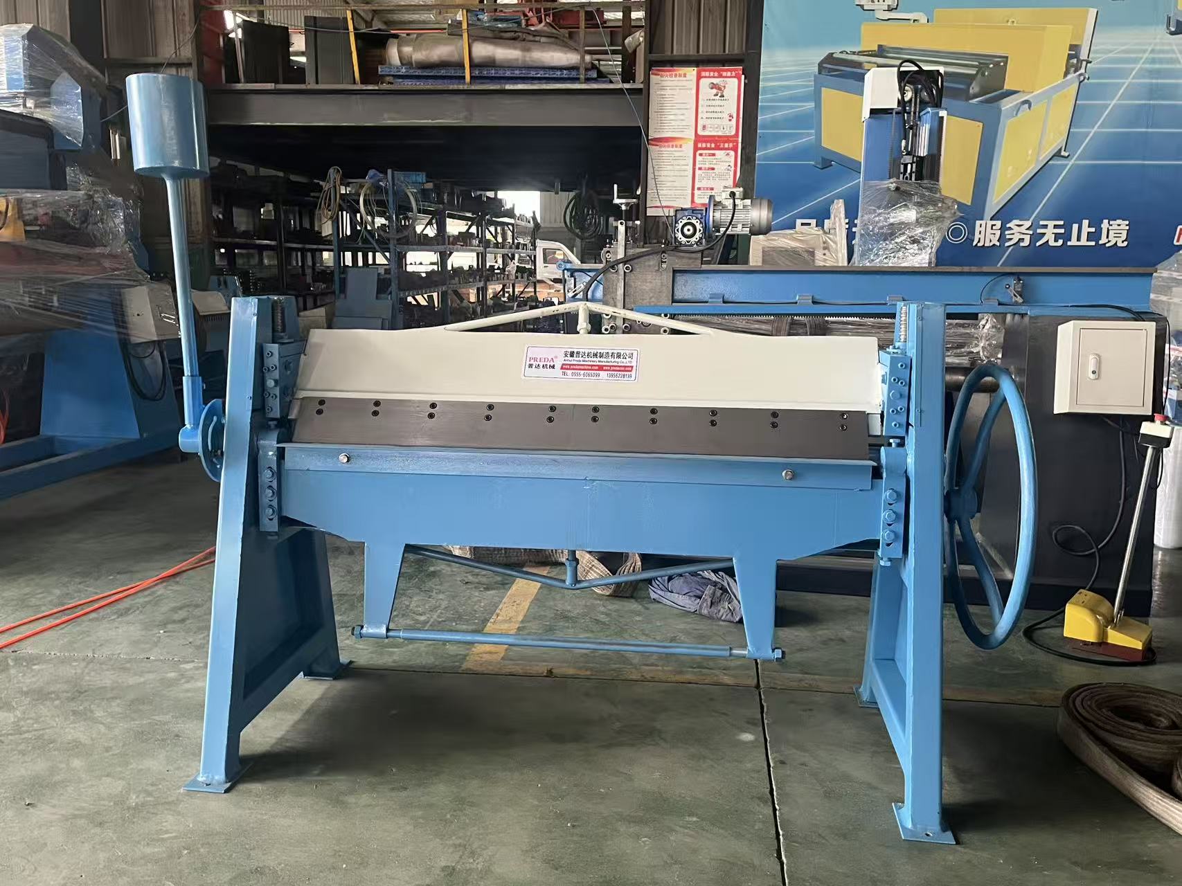 手動普通折邊機(jī)